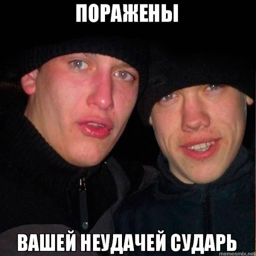 Мошенники выманили у слесаря из Зеленограда 200 тысяч рублей "за проститутку"