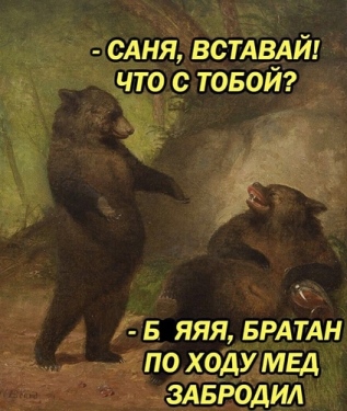 Удобная женщина для харизматичного мужчины