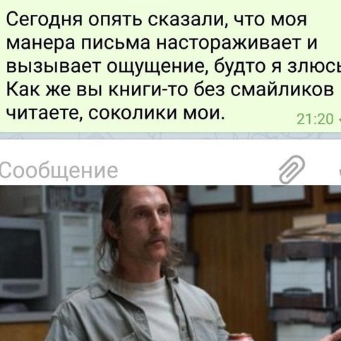 Картинки и мемы для настроения 24.02.2021
