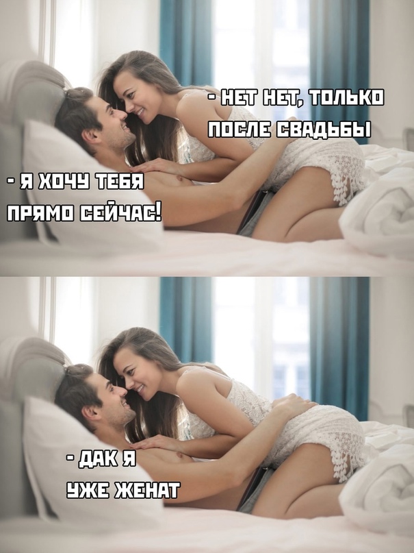 Весёлый полтишок 17.03