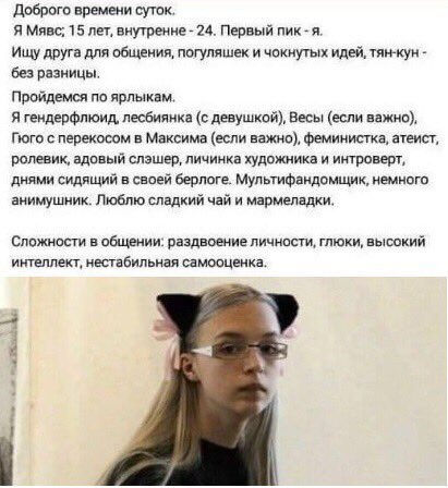 Дочь Михаила Ефремова заявила, что теперь она Сергей