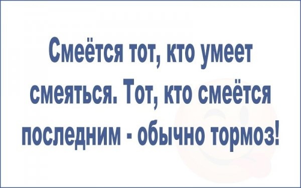 Так себе картинки 23.04.21