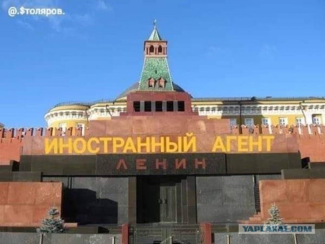 В Германии повесили плакат с Александром Габышевым - ШАМАНОМ