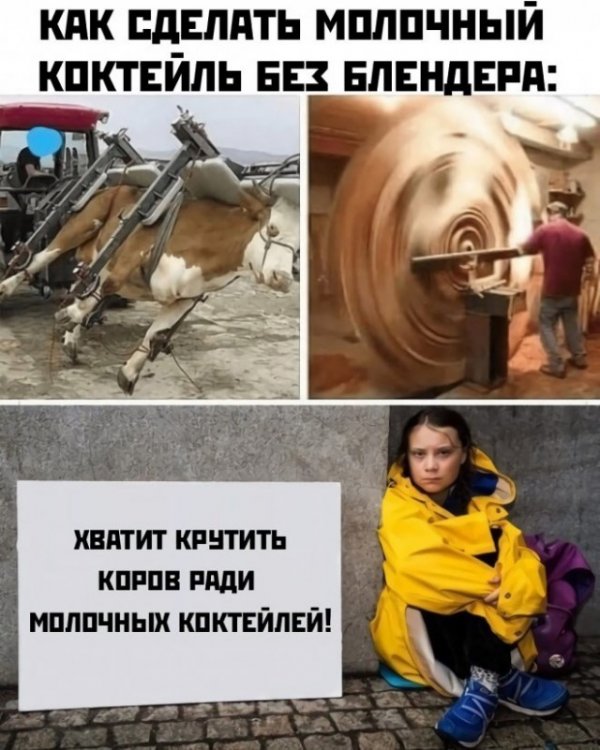 Прикольные и просто красивые картинки 22.06.2021