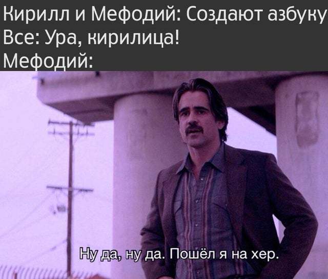 Картинки аморальные и всякие разные - 23