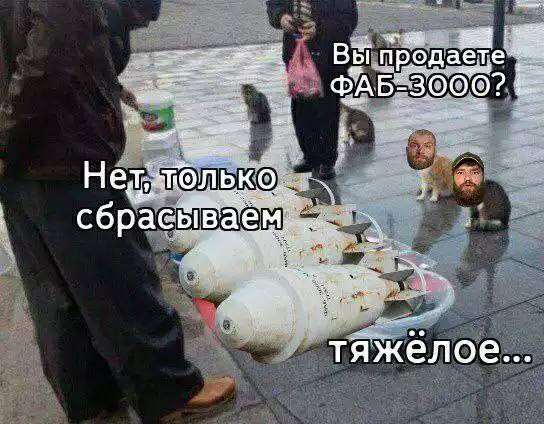 Непонятка для переможцев. Одна картинка.
