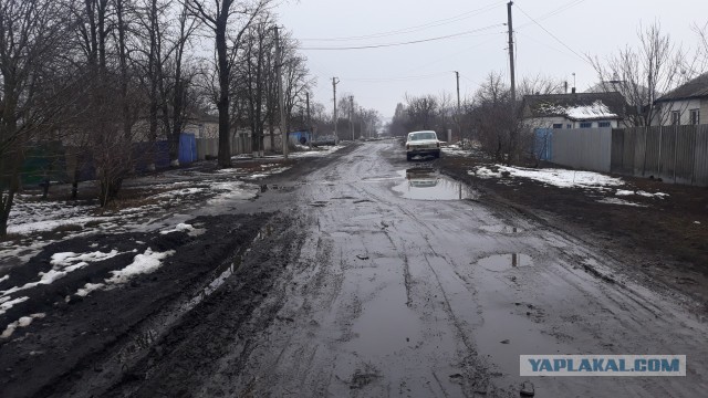 Отпуск на востоке Украины