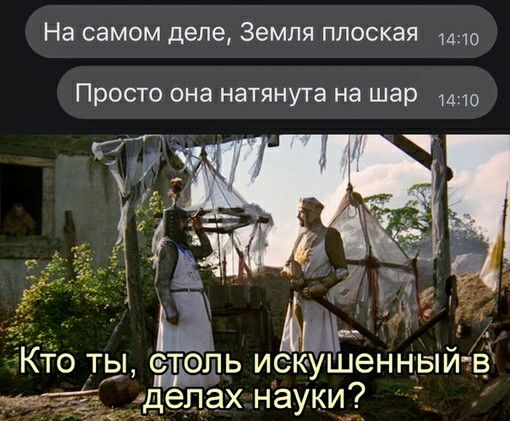 Картинки и мемы для настроения - 19