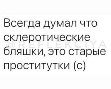 Почему минтай дорогой