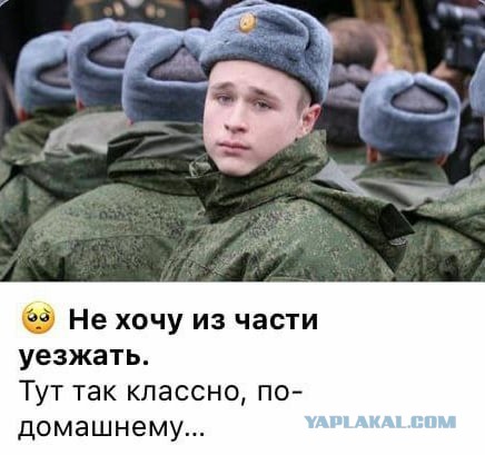 Обращение Владимира Путина 21.09.202