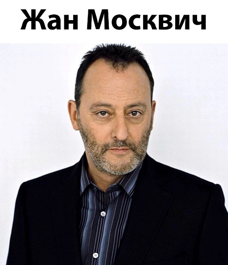 Юмор в картинках и без
