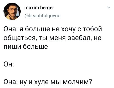 Так себе картинки 01.10.22