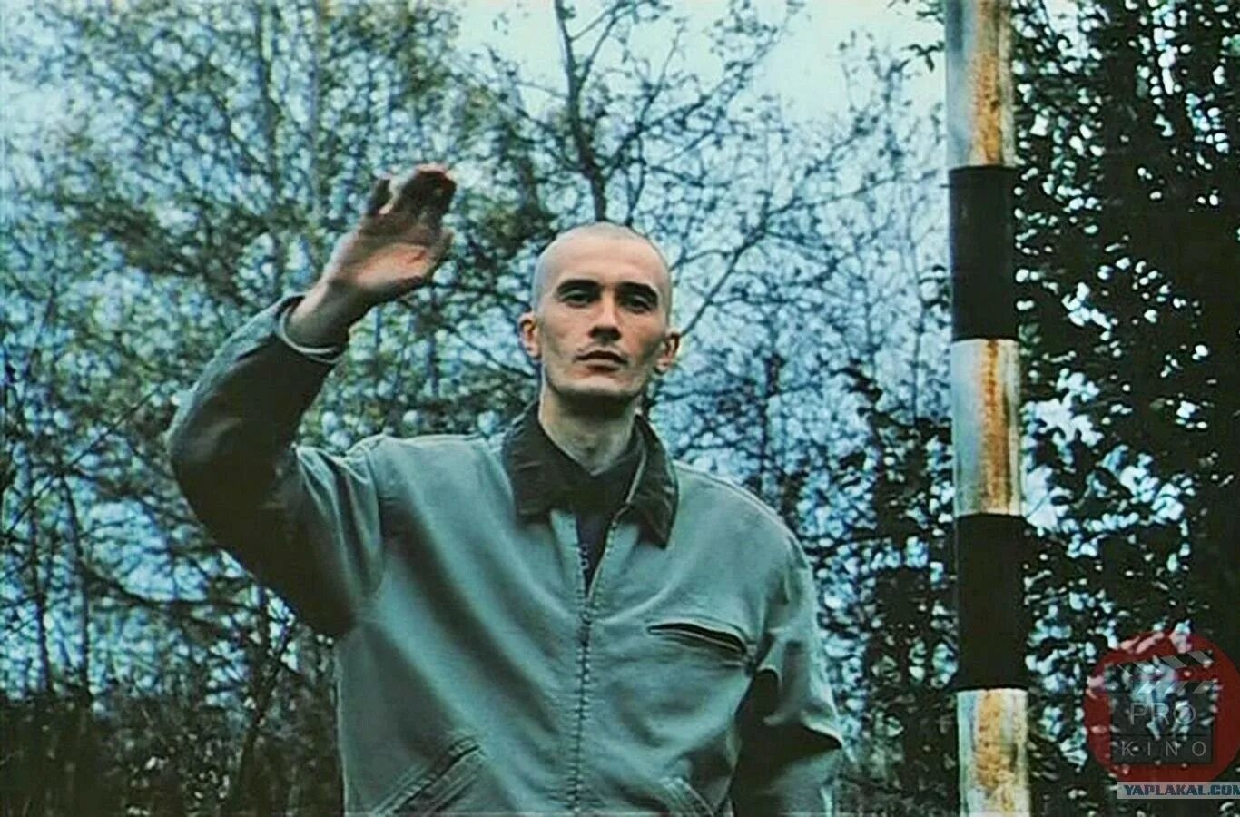 Бобков Гера