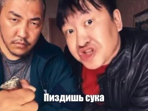 Пьяные водители