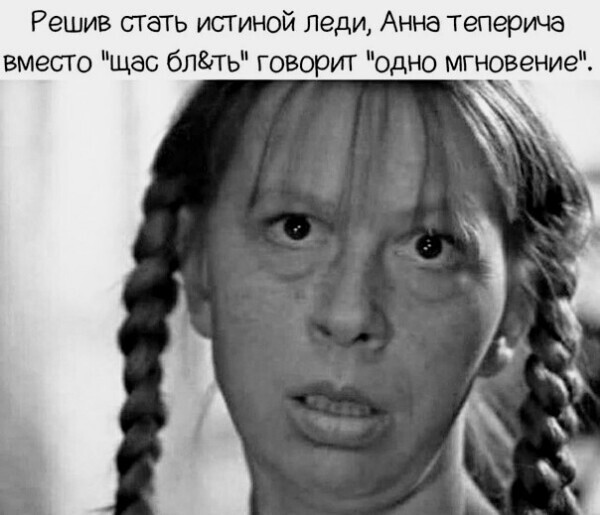 Картинки и мемы, всяко разно - 183