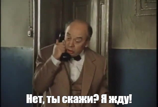 ❗️В 9 часов утра (МСК) ожидается обращение В. Путина