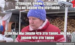 Володин предложил ввести уголовную ответственность за использование пальмового масла