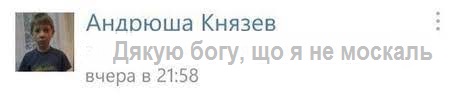 Убийца ветеранов из Красноярского края вступил в ЧВК “Вагнер”, участвовал в СВО, был помилован и  вернулся домой.