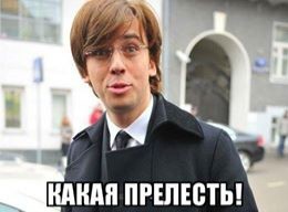 В Бобруйске 62-летняя пенсионерка организовала порностудию — и иногда снималась сама