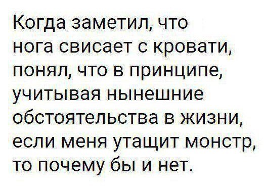 Всего понемногу. От 03.11.23