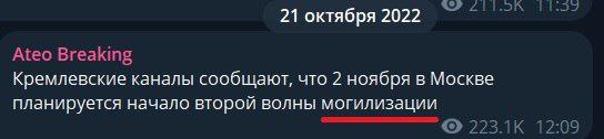 Верховный суд утвердил недопуск Дунцовой кандидатом на президентских выборах