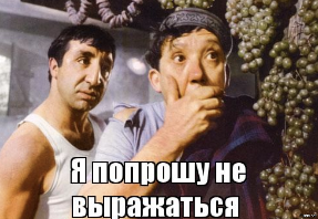Сунамитизм или омоложение  через постель, где зрелые с молодыми спят вместе