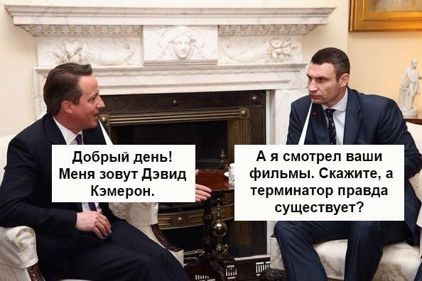 Фото дня!