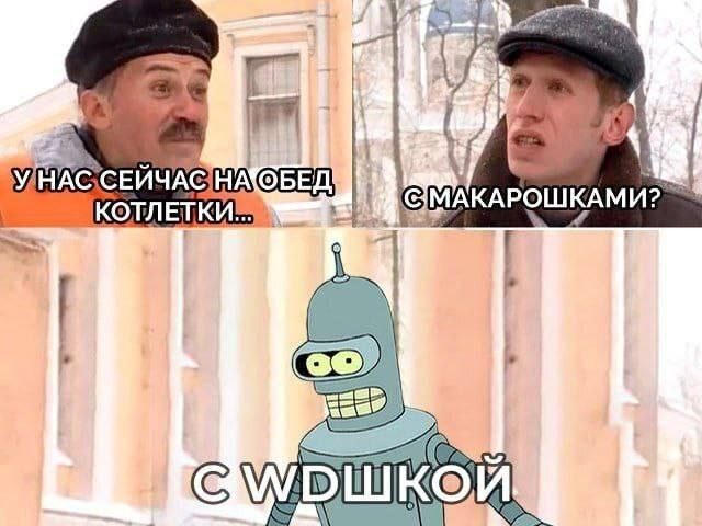 Завалялось тут случайно немного забавных картинок