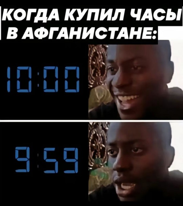 Веселые картинки к пятнице (20.09)