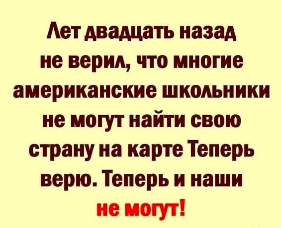 Веселые картинки к пятнице (11.10)