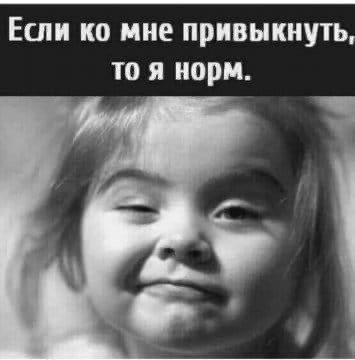 Прикольные и просто красивые картинки 22.11.2024