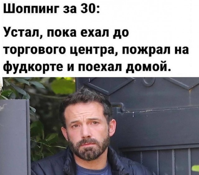 Веселые картинки в понедельник (29.10)