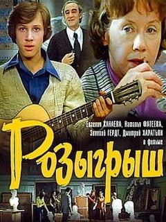 В России снимут ремейк сериала «Бандитский Петербург»