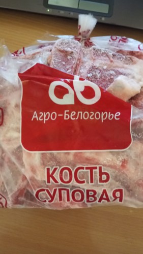 Фотохроника "загнивающего совка". Часть 10