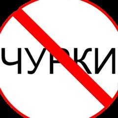Ну что, с праздником!