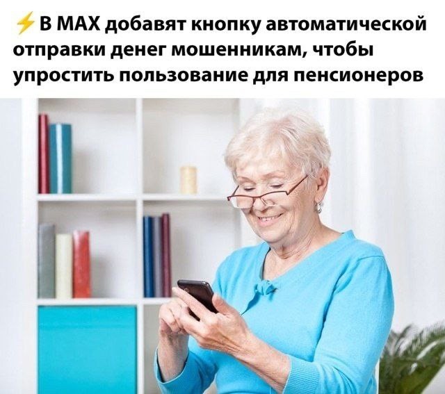 Так себе картинки 22.10.25