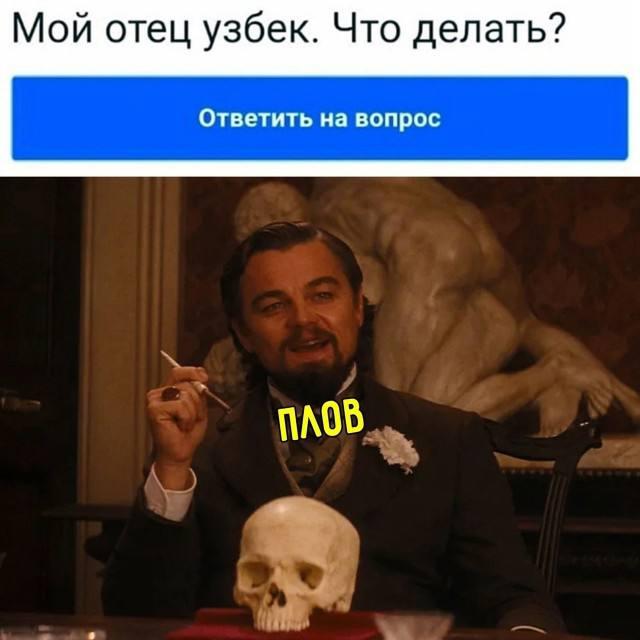 Картинки для деградации 140 (разной степени свежести)