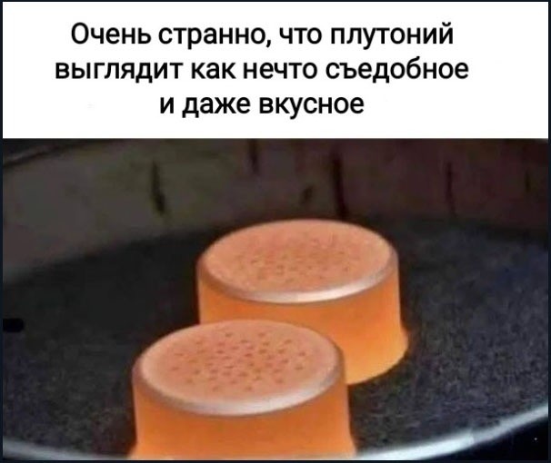 Пятничные картинки