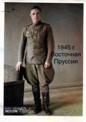 А я в Светлогорском санатории был. Рассказ пенсионера. 3 серия. Балтийск = Пиллау.