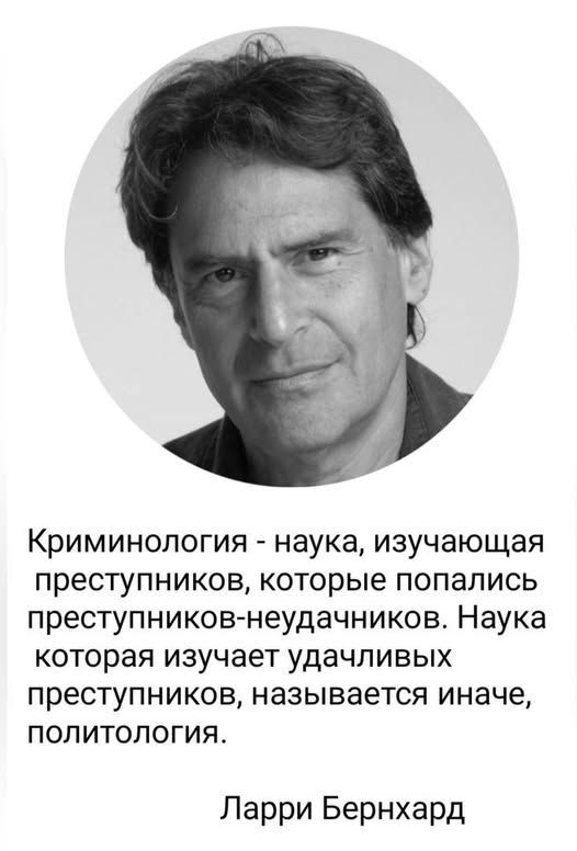 Картинки для деградации 165 (разной степени свежести)