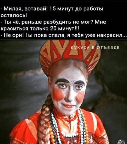 Воскресные картинки