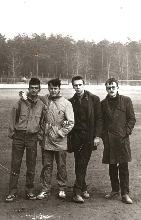 Первый объект. Чита, КСК 1985