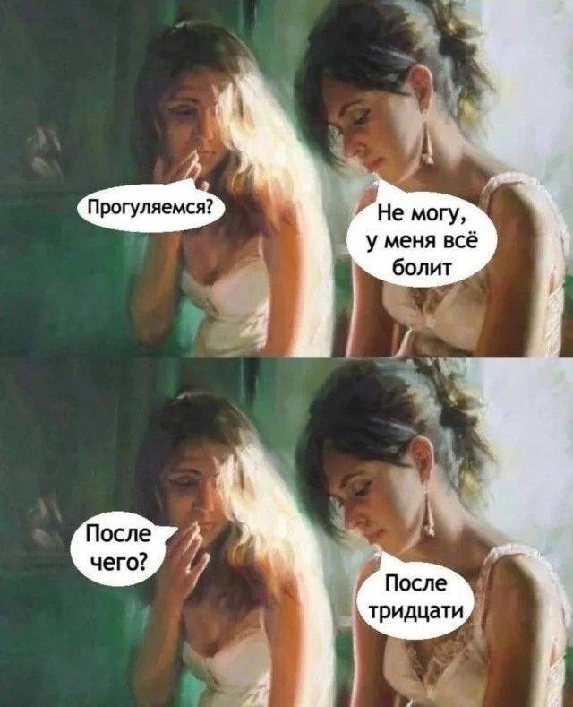 Картинки для улыбки 2