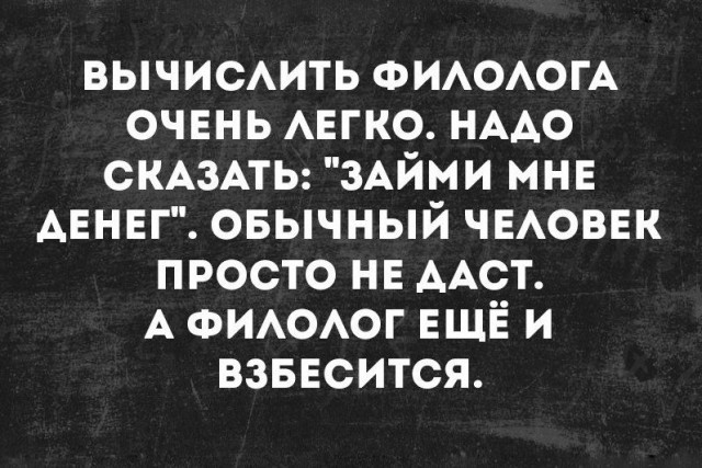 Победительные итоги ККК-32 Гениальный Конструктор/Как тесен мир