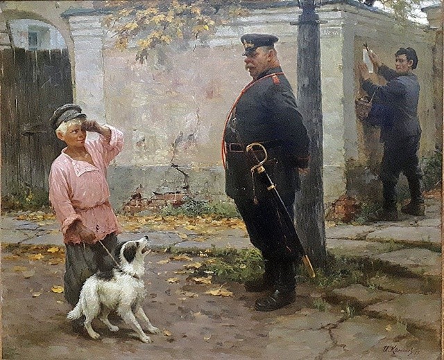 АРТ-Воскресенье