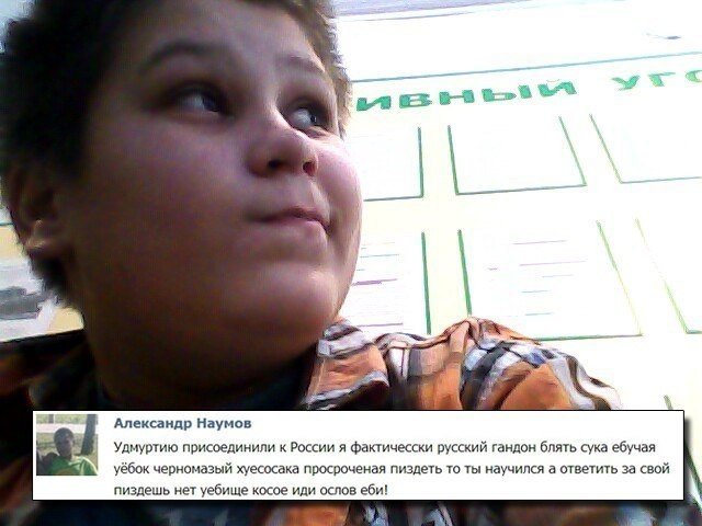 Смешные комментарии из социальных сетей