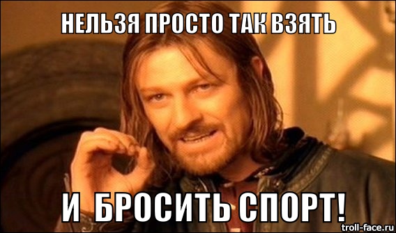 Плющенко снялся с соревнований