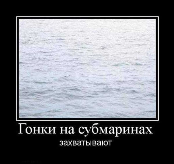 Фотки из интернета.