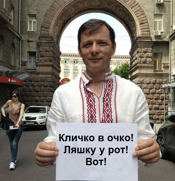 Для лиги фотошопа