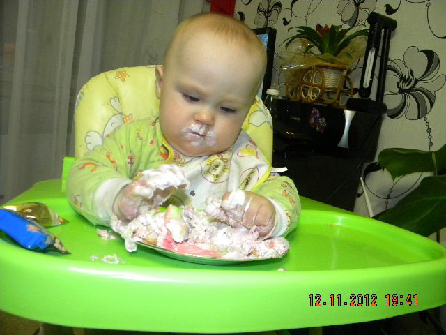 ДеткоВторник
